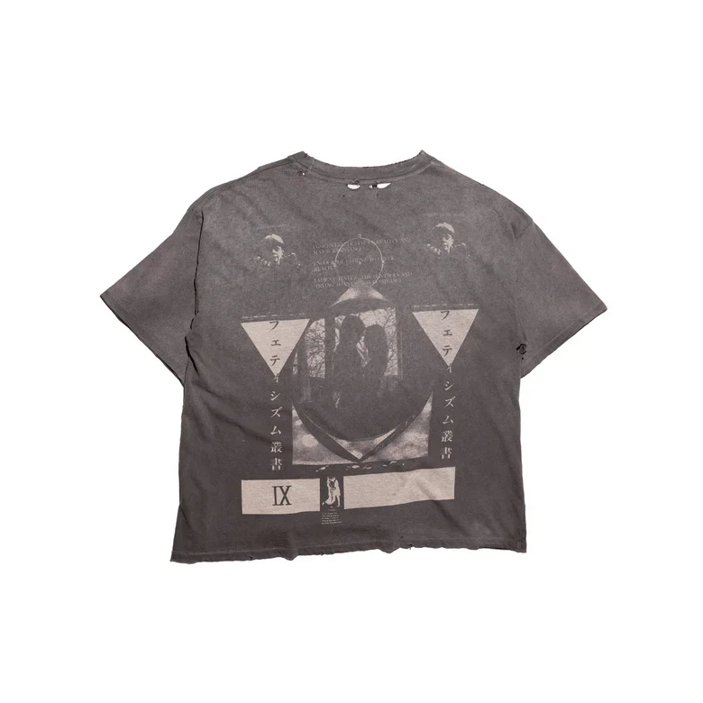 Jeremy T-Shirt - Image 2