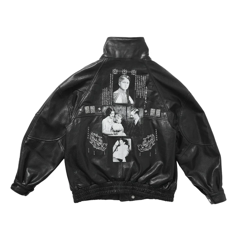 Prince Phillip's Childhood Studded Leather Jacket - Image 2